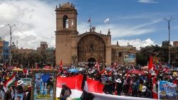 Антиправителствен протест в Хулиака, южно Перу, 27.01.2023