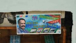 Une affiche du président érythréen, au pouvoir depuis trente ans, dans les rues d'Asmara. 