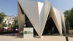 Le pavillon de la foi, sur la COP28 de Dubaï, une première. 