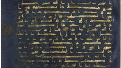 Koran-Handschrift im Louvre von Abu Dhabi
