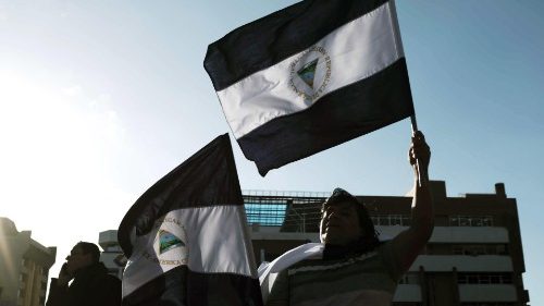 Нікарагуа: улады закрылі яшчэ адзін каталіцкі ўніверсітэт 