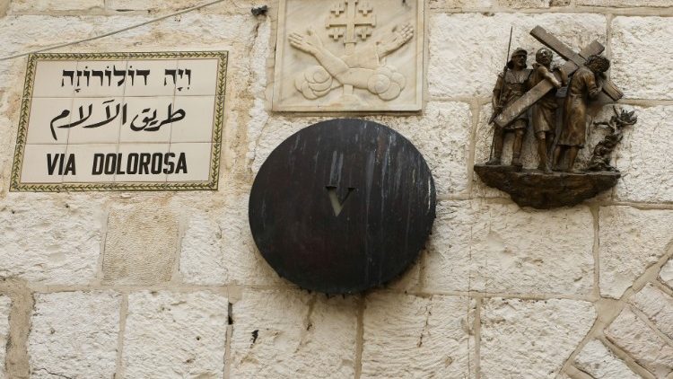 One of the Stations of the Cross along the Via Dolorosa, Jerusalem