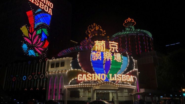 Une vue extérieure d'un casino à Macao, ex-colonie portugaise rétrocédée à la République populaire de Chine en 1999.