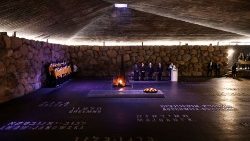 La Salle des noms, Mémorial de Yad Vashem à Jérusalem (Photo d'illustration).