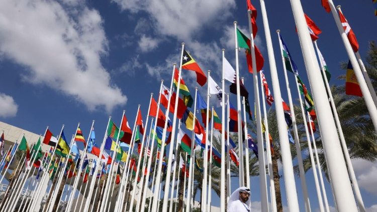 Дубайскі Экспа-Сіці падчас кліматычнага саміту Канферэнцыі ААН па змене клімату (COP28)