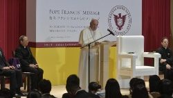 El Papa: Que la universidad Sofía, cultive el amor por la naturaleza típico de la cultura asiática 