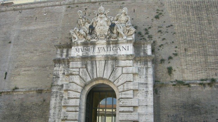 Главный вход в Музеи Ватикана (1 июня 2020 г.)