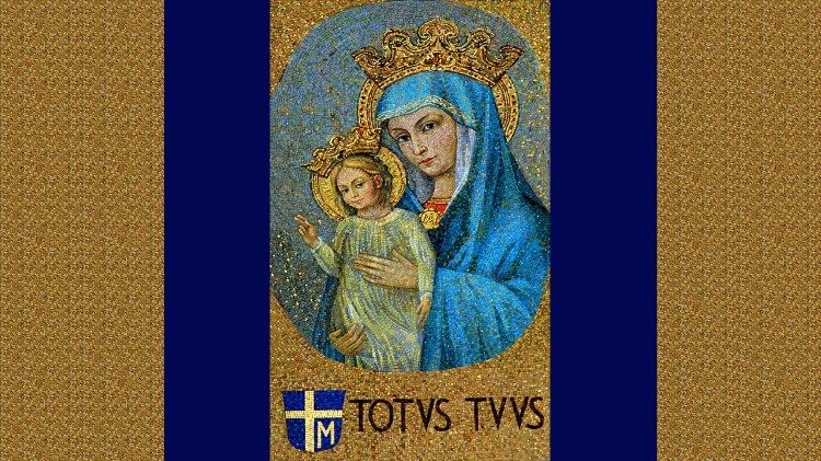 聖母瑪利亞被尊為“天主之母”