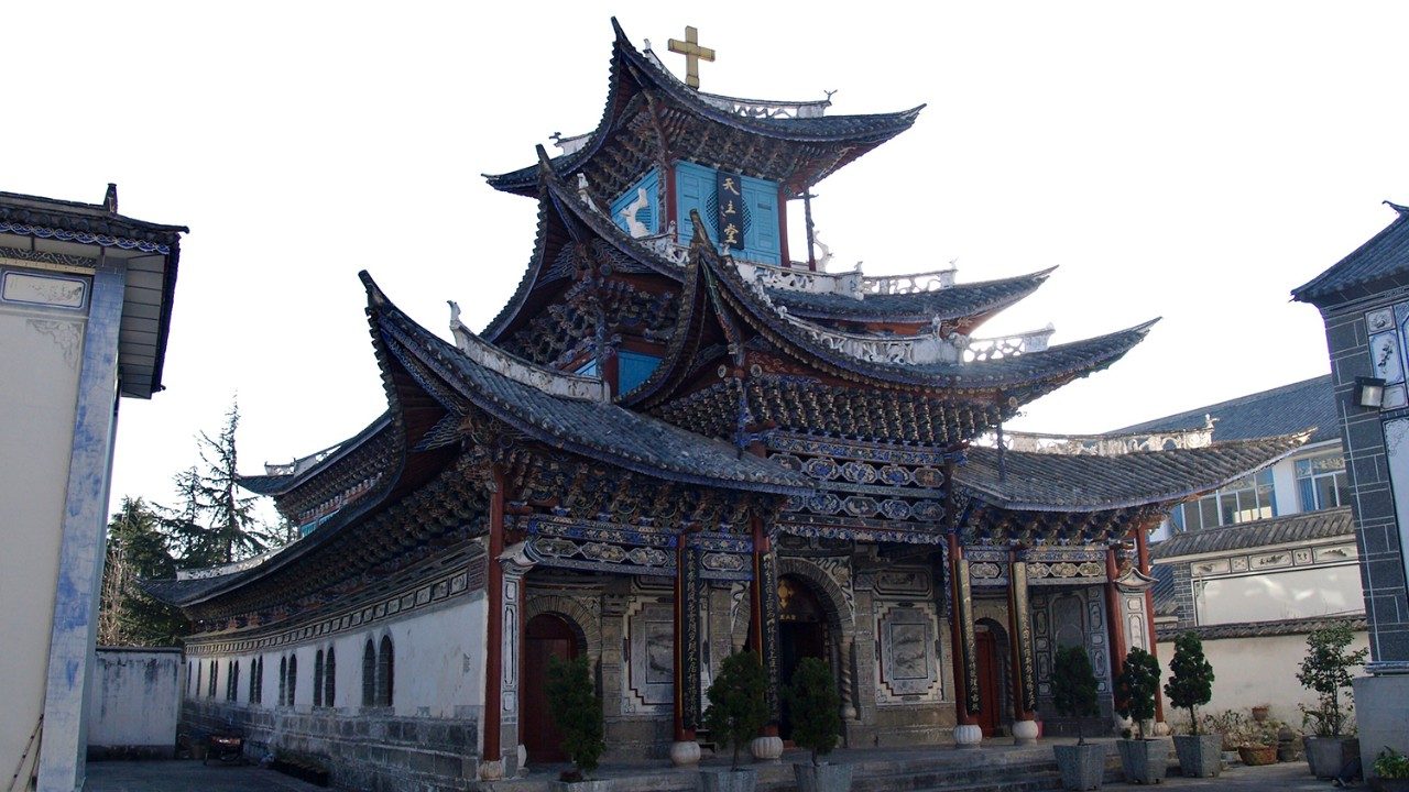 Iglesia católica china