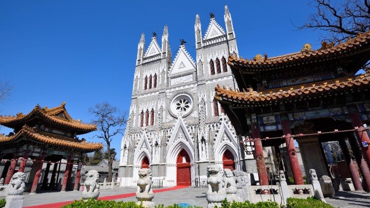 A Igreja de São Salvador em Pequim