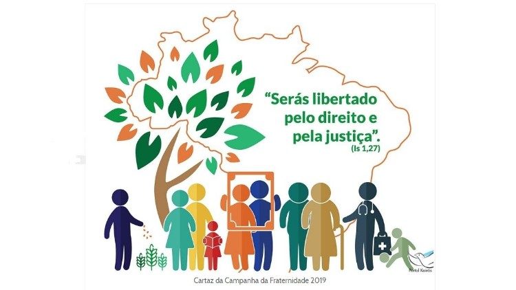 Логото на кампанията за Братство в Бразилия 2019