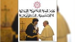 Gegužės 10-ąją minima Koptų ir katalikų draugustės diena