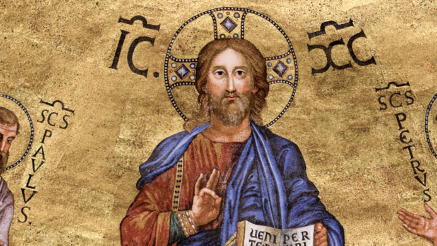 Iconographic depiction of Christ, the teacher