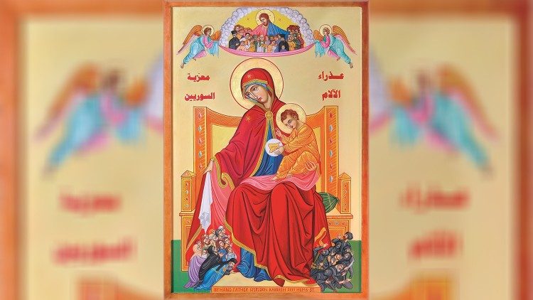Ikona Blažene Djevice Marije Žalosne, Tješiteljice Sirijaca