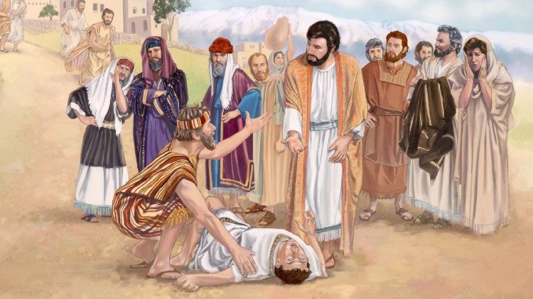 耶稣治愈病人