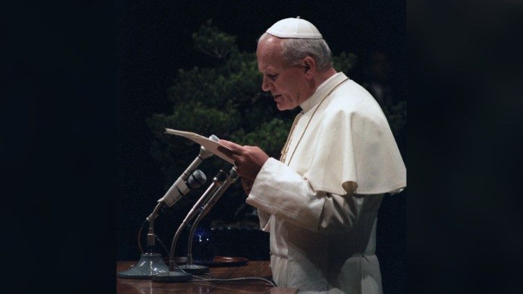 Святой Папа Римский Иоанн Павел II (Апостольский визит в Японию, 23-26 февраля 1981 г.)