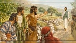 येसु को दिखाते हुए संत योहन बपतिस्ता