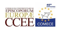 Logotipo para la celebración. del 40 aniversario de la CEC y la CCEE (Foto de archivo)