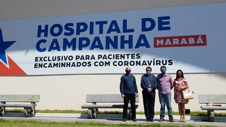 Полевой госпиталь города Мараба (Бразилия)