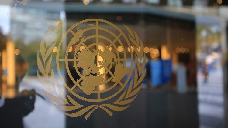 նիւ Եորքի մէջ ՄԱԿ-ի  գրասենեակը