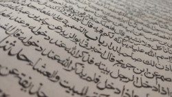 File photo of Arabic writing in the Hadith