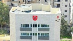 馬耳他騎士團在黎巴嫩的醫療中心