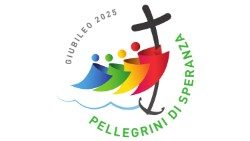 Утверждённый логотип Юбилея Святого 2025 года