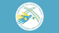 Das Logo der Papstreise nach Kasachstan