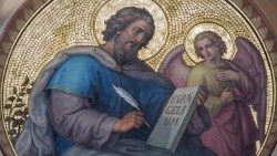 Святой Матфей, апостол и евангелист