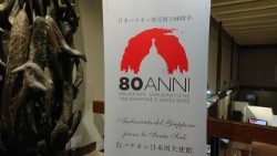 日本バチカン国交樹立80周年記念・日本映画上映会の会場入り口で　2022年9月20日　ローマ日本文化会館