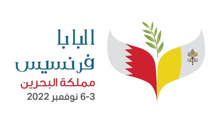 Logo papieskiej wizyty w Bahrajnie