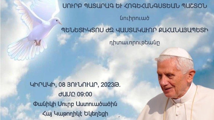 Kvietimas į gedulingas mišias už Benediktą XVI Armėnijoje