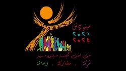 Il logo dell'Assemblea continentale delle Chiese del Medio Oriente per il Sinodo