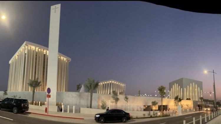 Новият междурелигиозен център в Абу Даби