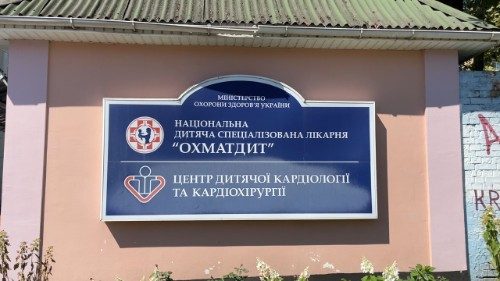 L’ospedale pediatrico di Kyiv al fianco dei bambini e delle loro famiglie
