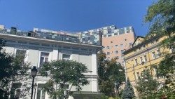 Лікарня Охмадит у Києві
