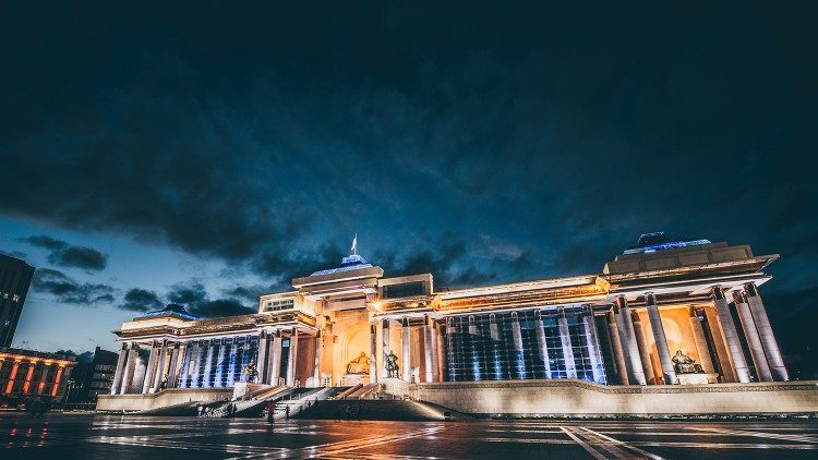The Mongolian Parliament Building