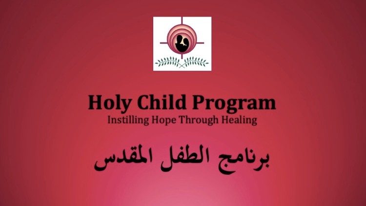 Program „Dzieciątko Jezus. Budzenie nadziei przez uzdrowienie" zapoczątkowany przez Siostry Franciszkanki od Eucharystii w Betlejem w 1995 r.