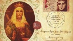 поштова марка на честь Євпраксії-Адельгейди