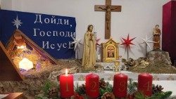 Първа адвантна неделя в енория "Блажен Евгени Босилков" в Габрово