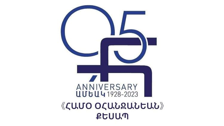 2023.12.08 95° fondazione Unione Nazionale Armena per l'educazione e la cultura