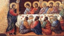 Исус с учениците си