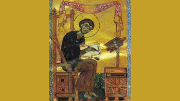 Saint Grégoire de Narek, miniature, 1173